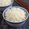 Steamed Jasmine Rice