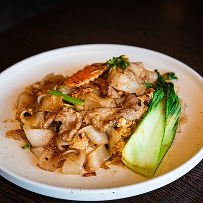 Pad Pra-Ram